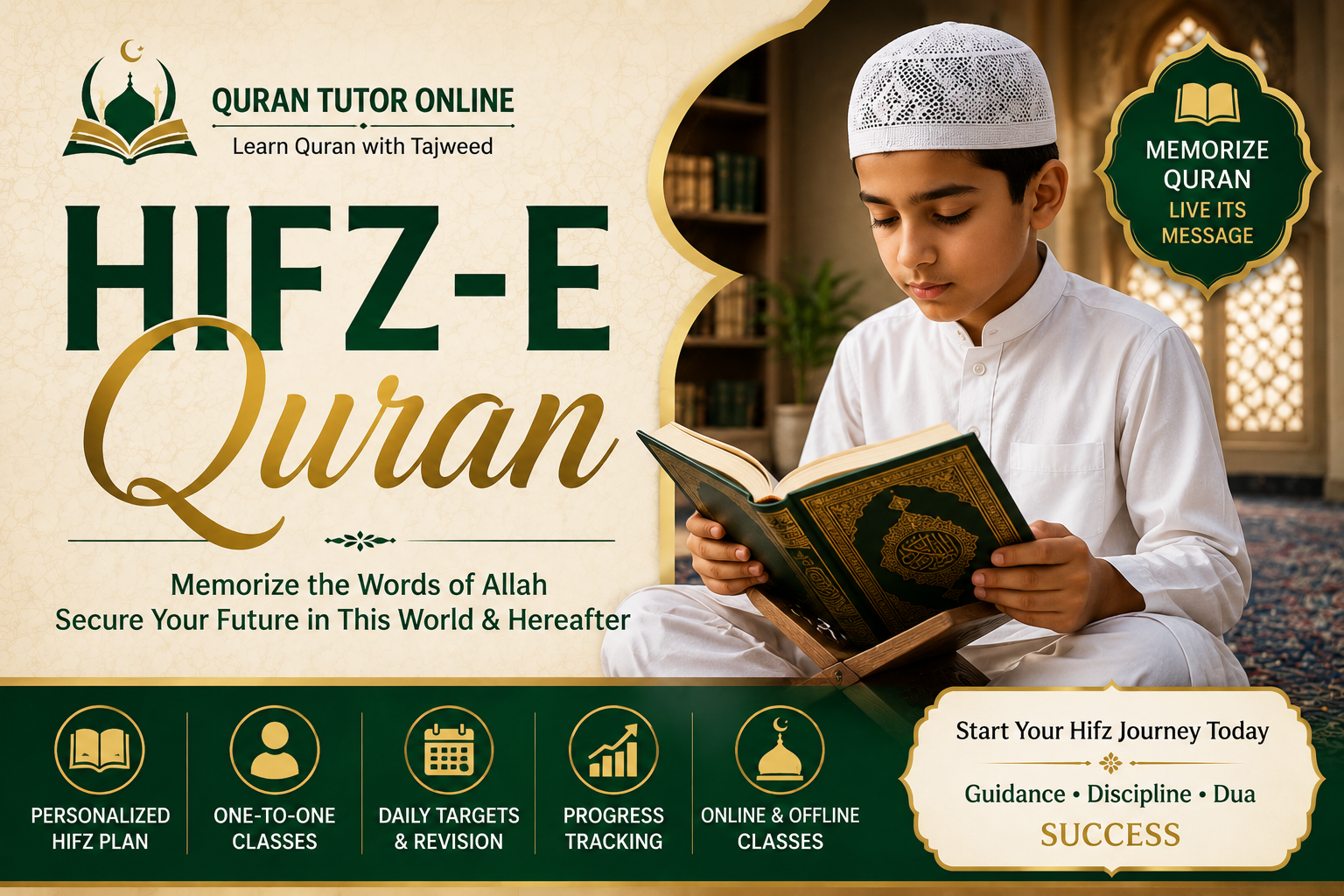 Hifz-e Quran memorisation course banner